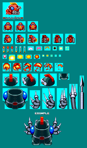 Sharekobe Mecha