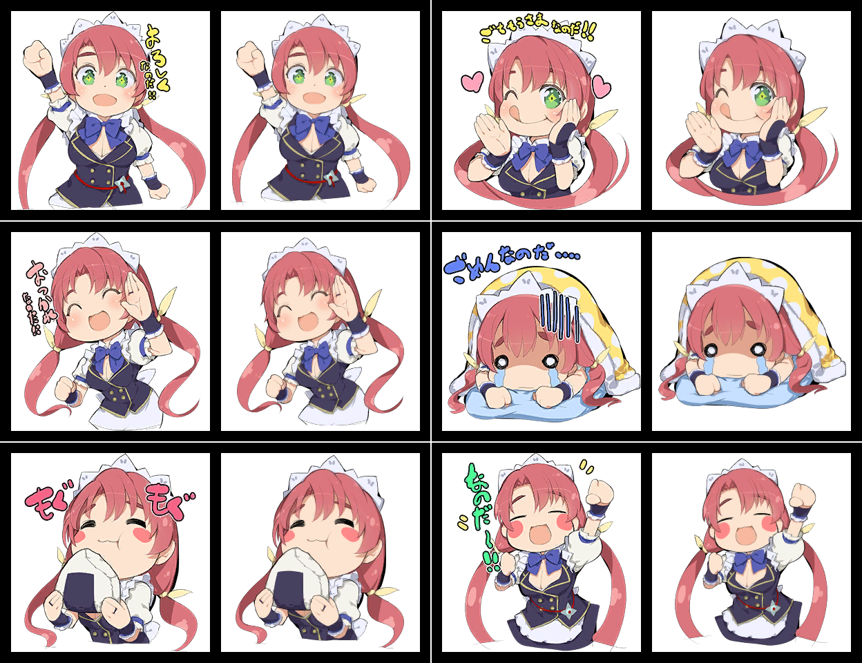 Kuromaru Manpuku