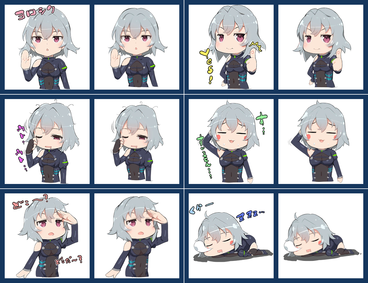 Naraku Mamiya