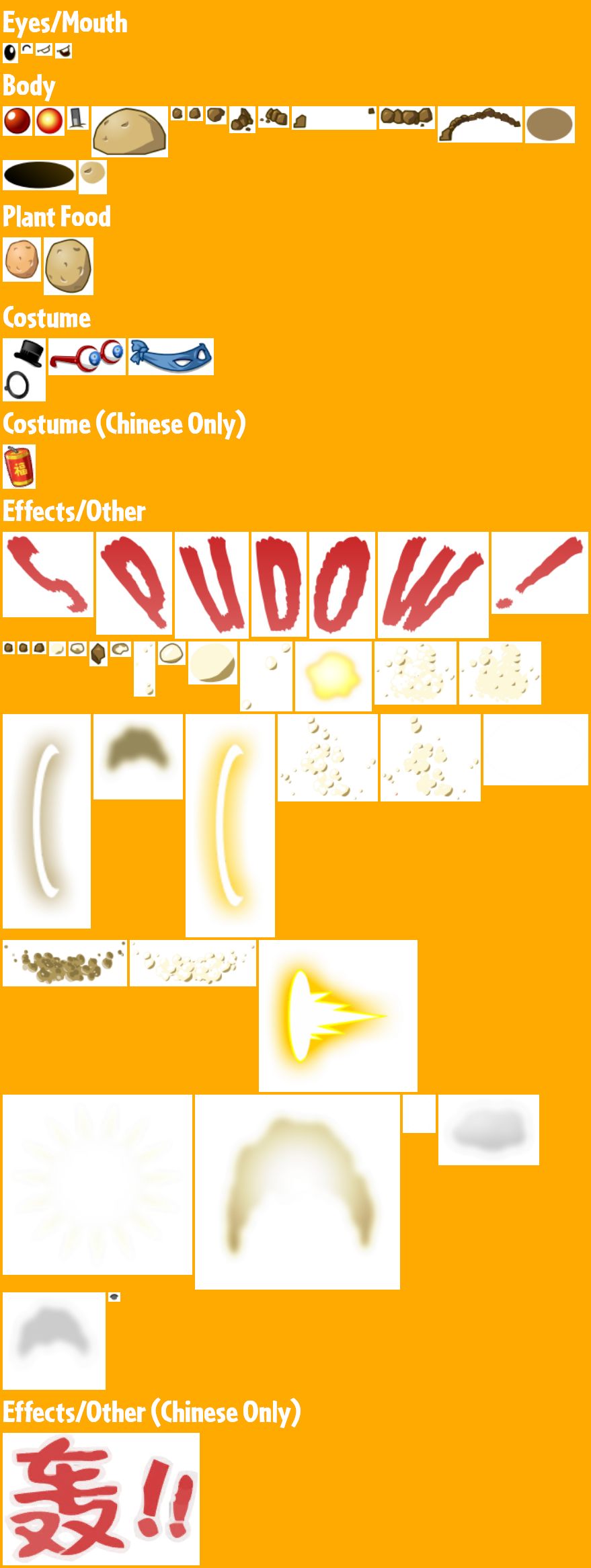 Potato Mine