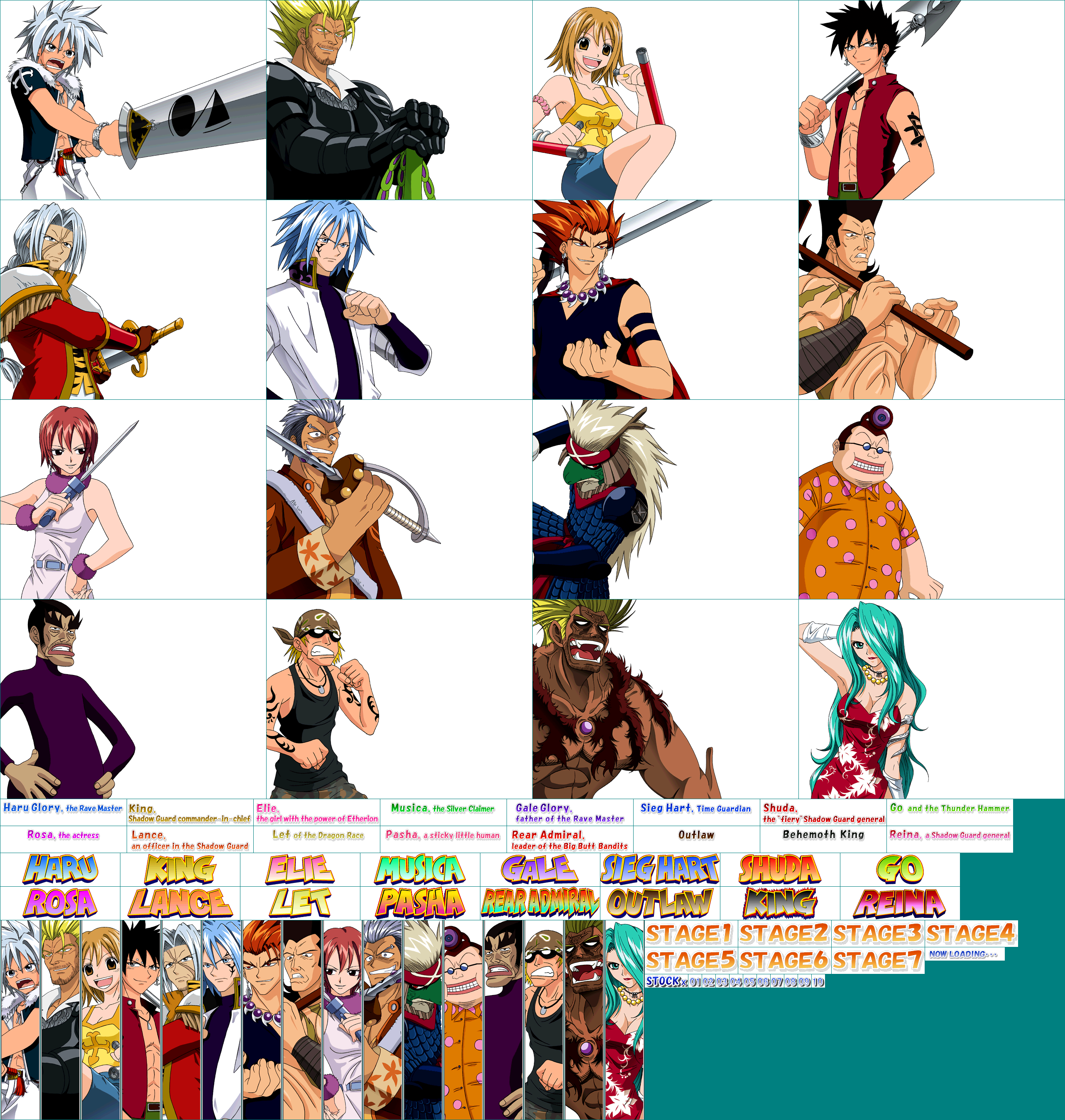 Battle Introduction