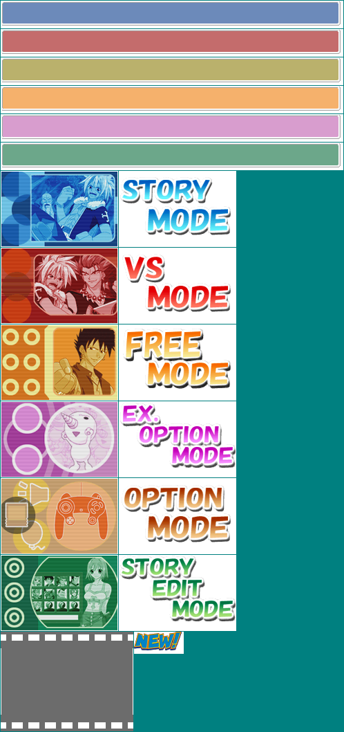 Main Menu