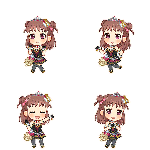 Atsumi Munakata (Deep Sky Blaze)