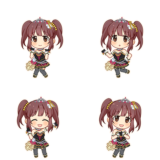 Chieri Ogata (Deep Sky Blaze)
