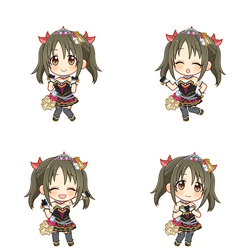 Kana Imai (Deep Sky Blaze)