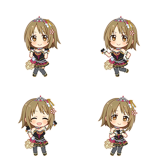 Kanako Mimura (Deep Sky Blaze)