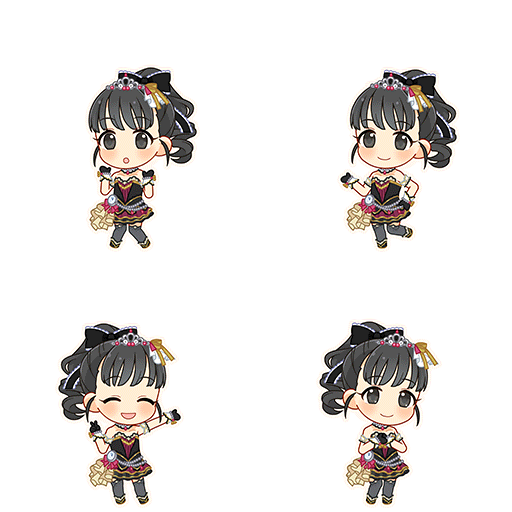 Mai Fukuyama (Deep Sky Blaze)