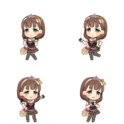 Mayu Sakuma (Deep Sky Blaze)
