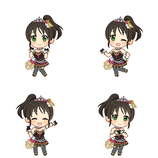 Miyo Harada (Deep Sky Blaze)