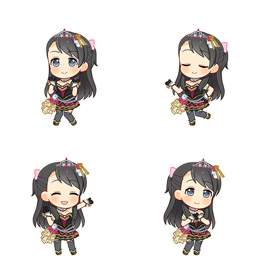 Nene Kurihara (Deep Sky Blaze)