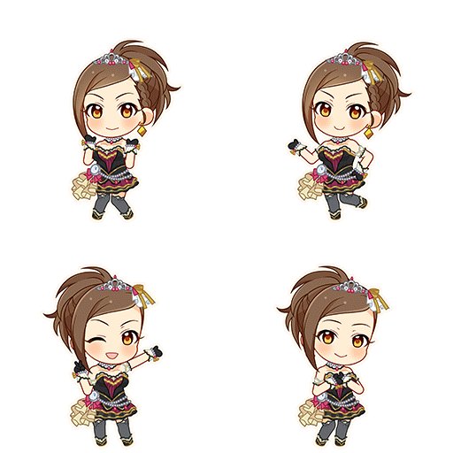 Rena Hyodo (Deep Sky Blaze)