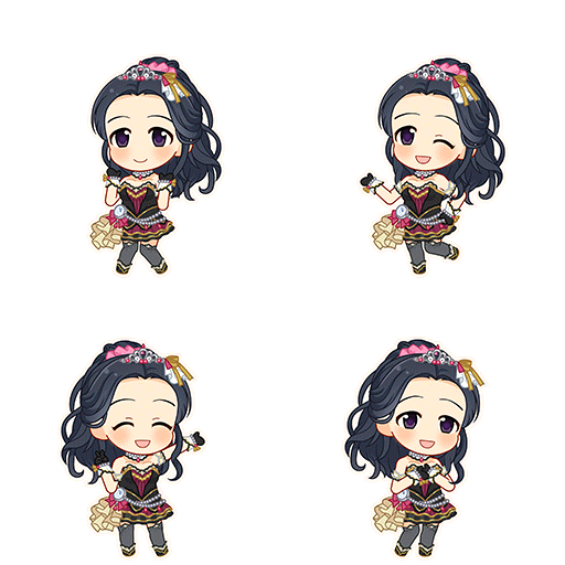 Tsubaki Egami (Deep Sky Blaze)