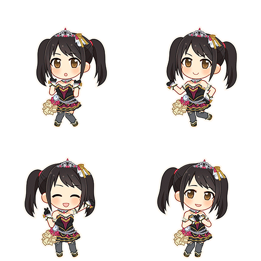 Yuka Nakano (Deep Sky Blaze)