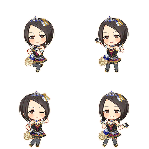 Ai Togo (Deep Sky Blaze)