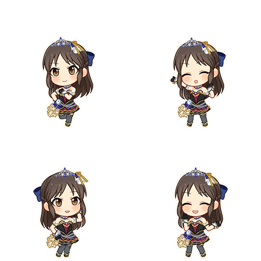 Arisu Tachibana (Deep Sky Blaze)