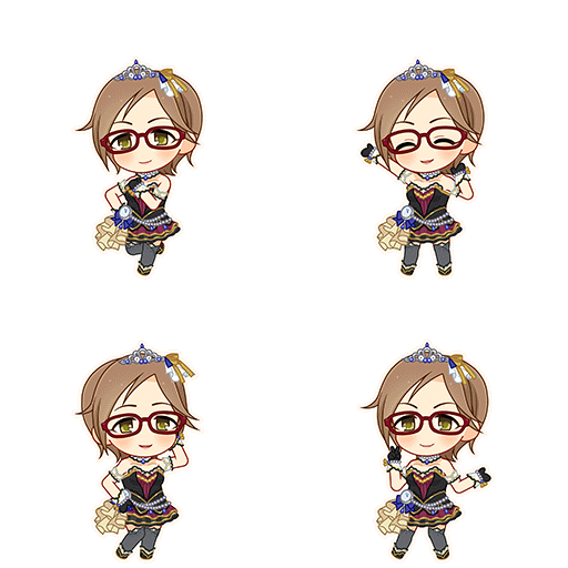 Chinatsu Aikawa (Deep Sky Blaze)