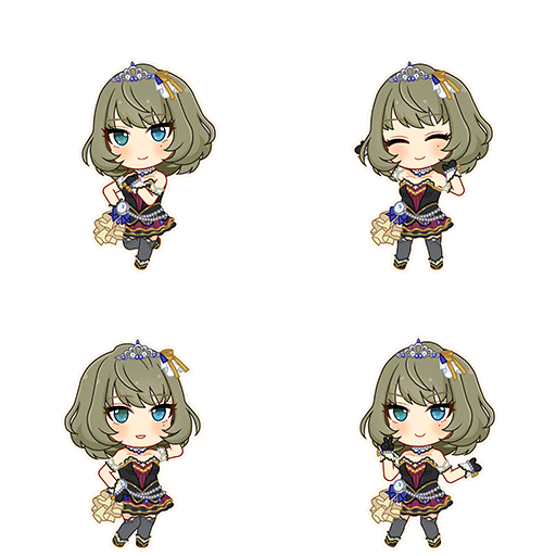 Kaede Takagaki (Deep Sky Blaze)