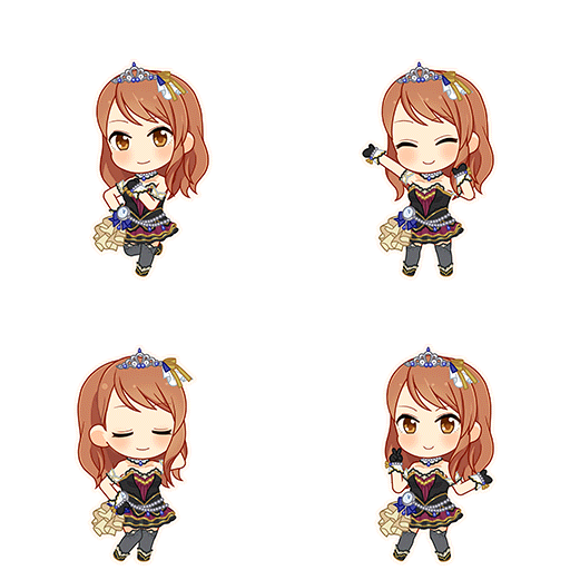 Karen Hojo (Deep Sky Blaze)