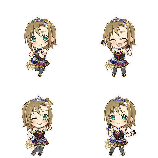 Riina Tada (Deep Sky Blaze)