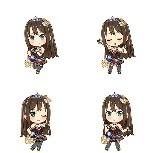Rin Shibuya (Deep Sky Blaze)