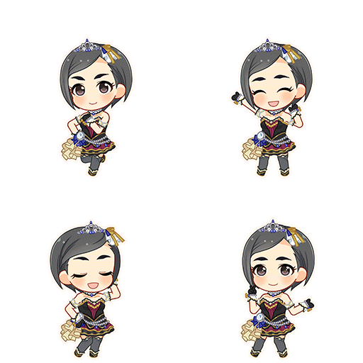 Chizuru Matsuo (Deep Sky Blaze)