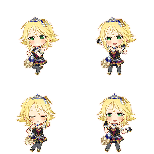 Otoha Umeki (Deep Sky Blaze)