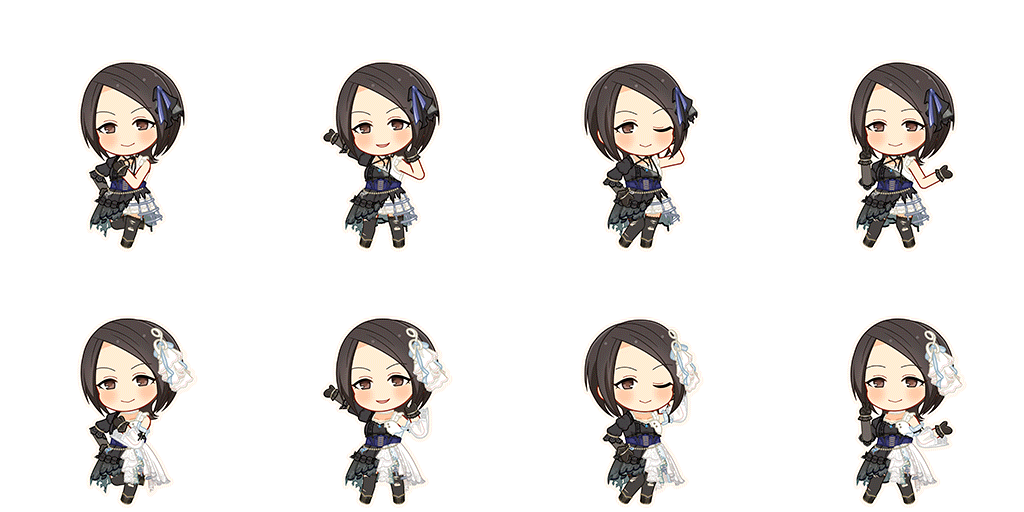 Ai Togo (Refrain Fantasia)
