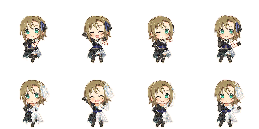 Riina Tada (Refrain Fantasia)