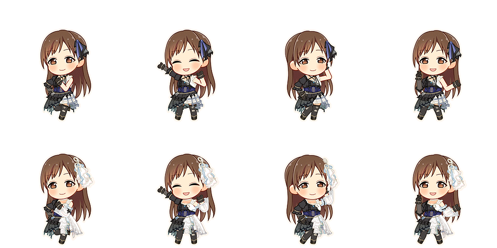 Minami Nitta (Refrain Fantasia)