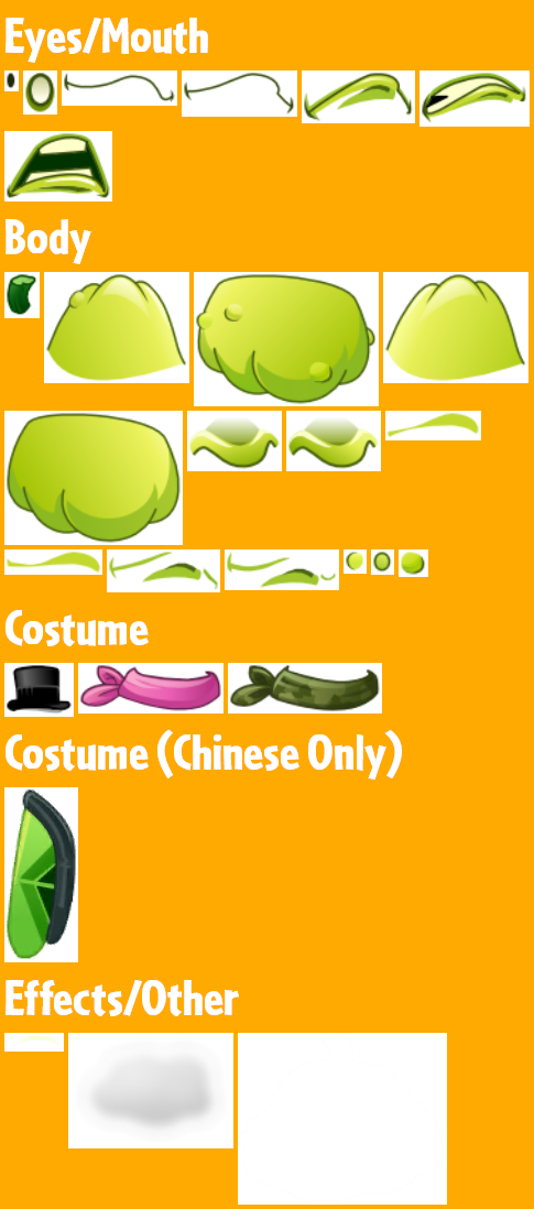 Squash