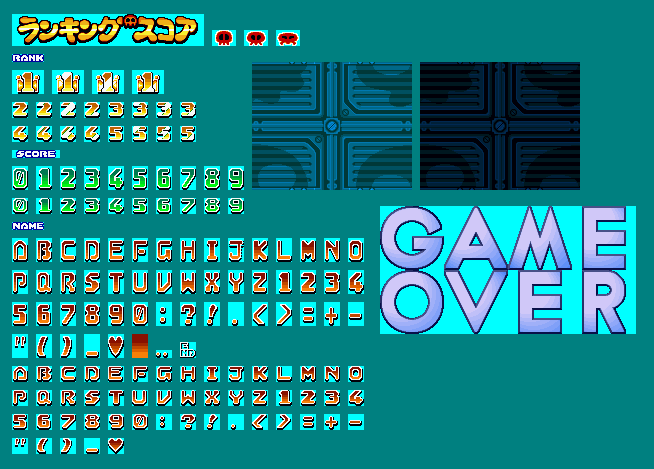 High Score & Game Over Screens
