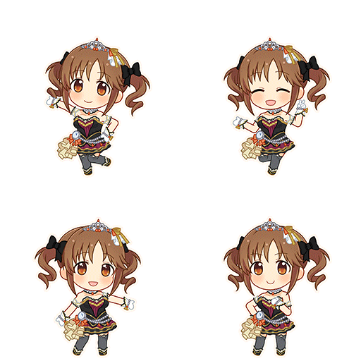 Airi Totoki (Deep Sky Blaze)