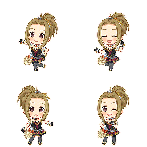 Itsuki Manabe (Deep Sky Blaze)