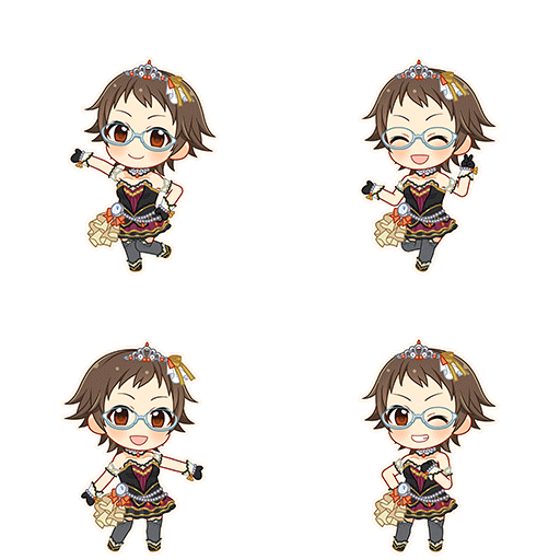 Mahiro Kitagawa (Deep Sky Blaze)