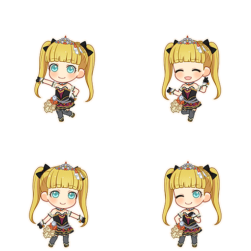 Mary Cochran (Deep Sky Blaze)
