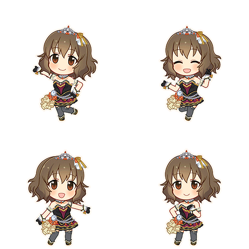 Meiko Namiki (Deep Sky Blaze)