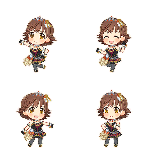 Mio Honda (Deep Sky Blaze)