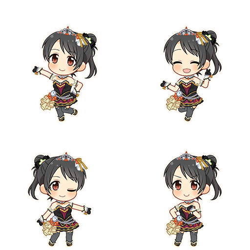 Miu Yaguchi (Deep Sky Blaze)