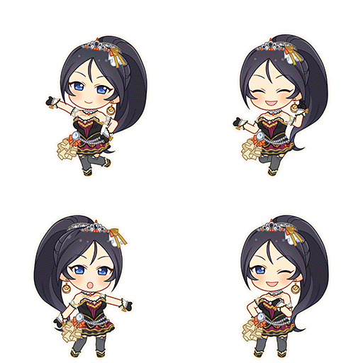 Umi Sugisaka (Deep Sky Blaze)