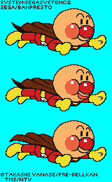 Anpanman (Demo)