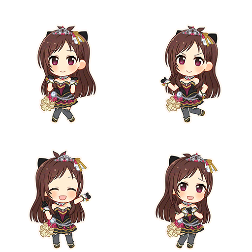 Akari Tsujino (Deep Sky Blaze)