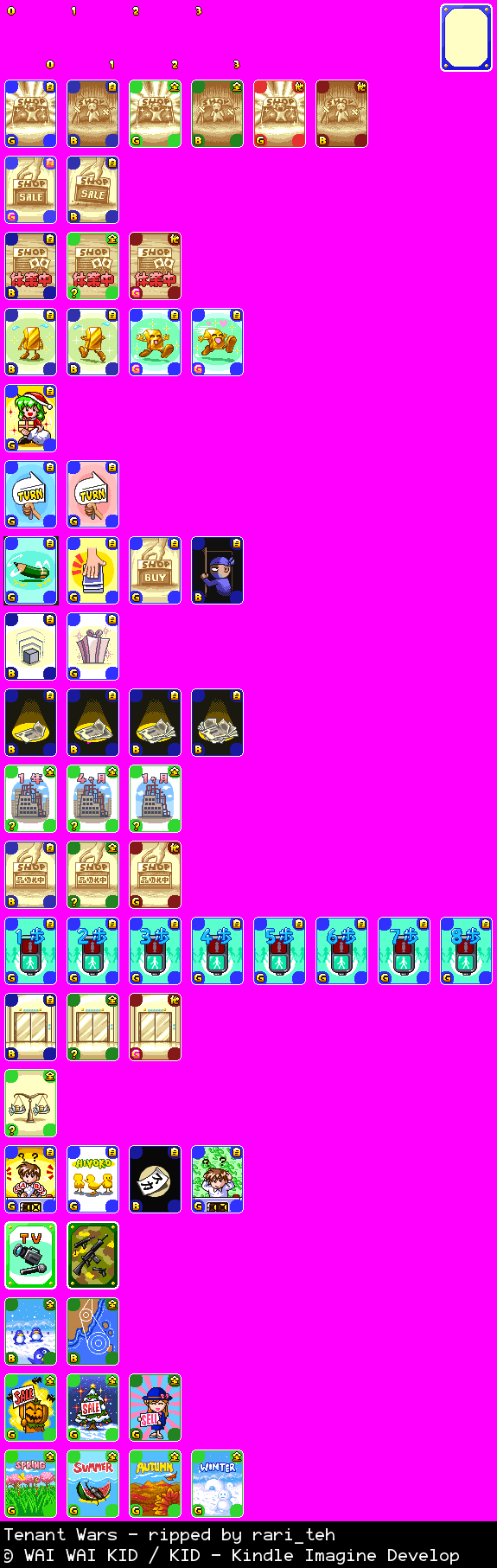 Cards (Japan)