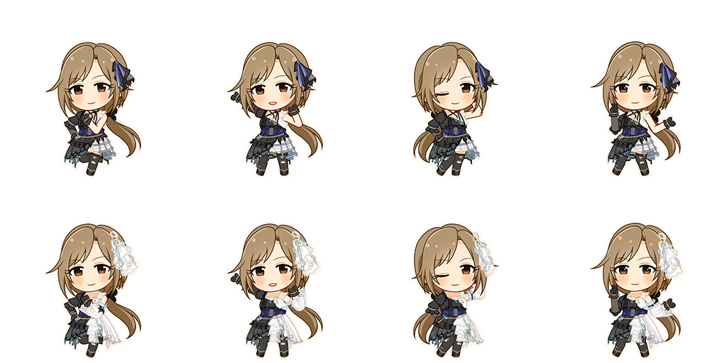 Megumi Ijuin (Refrain Fantasia)