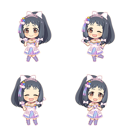 Kurumi Ohnuma (Cinderella Dream)