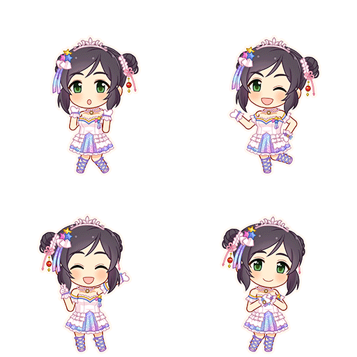 Yao Fueifuei (Cinderella Dream)