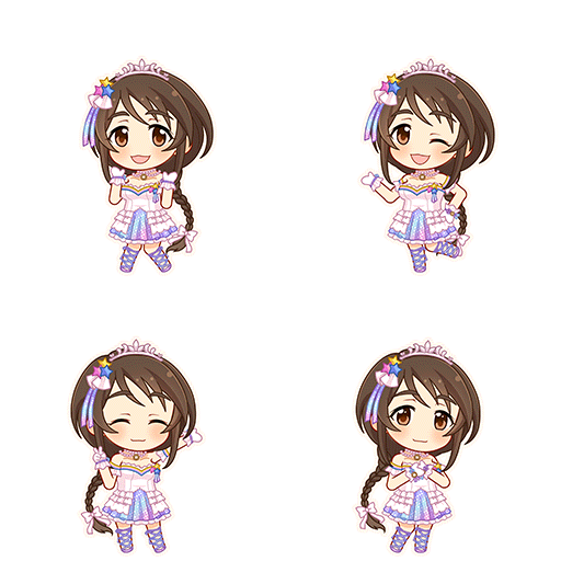 Yukino Aihara (Cinderella Dream)