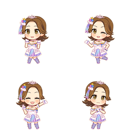 Yuu Ohta (Cinderella Dream)