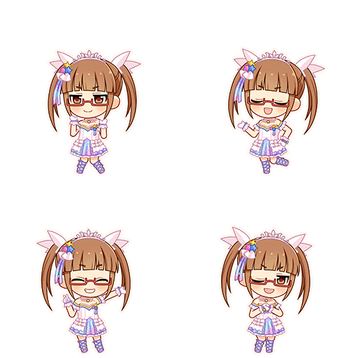 Akiha Ikebukuro (Cinderella Dream)