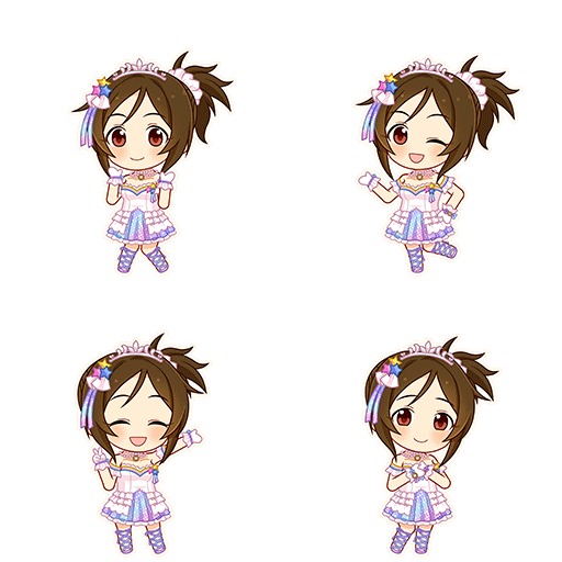 Karin Domyoji (Cinderella Dream)