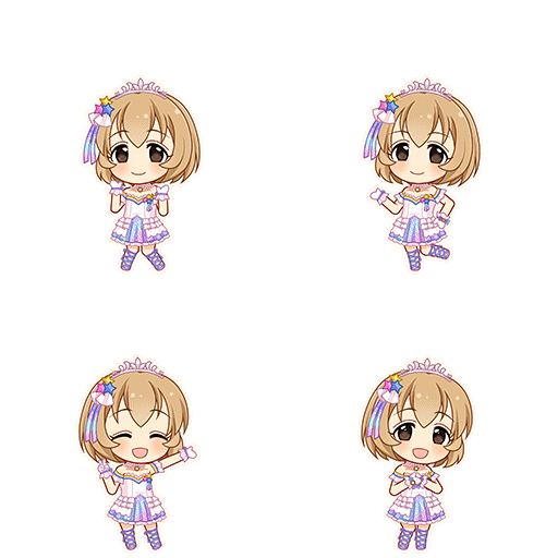 Koharu Koga (Cinderella Dream)
